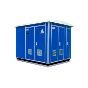 YB型預(yù)裝式箱式變電站